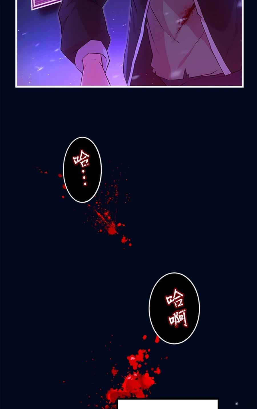 第30话14