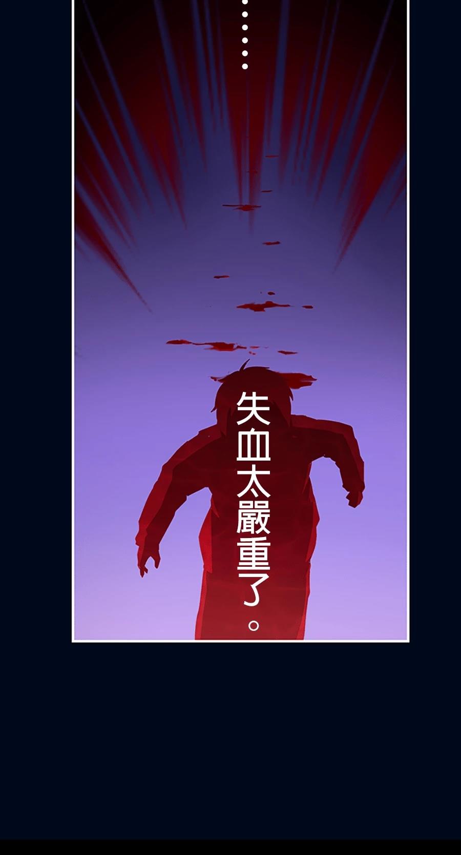 第30话21