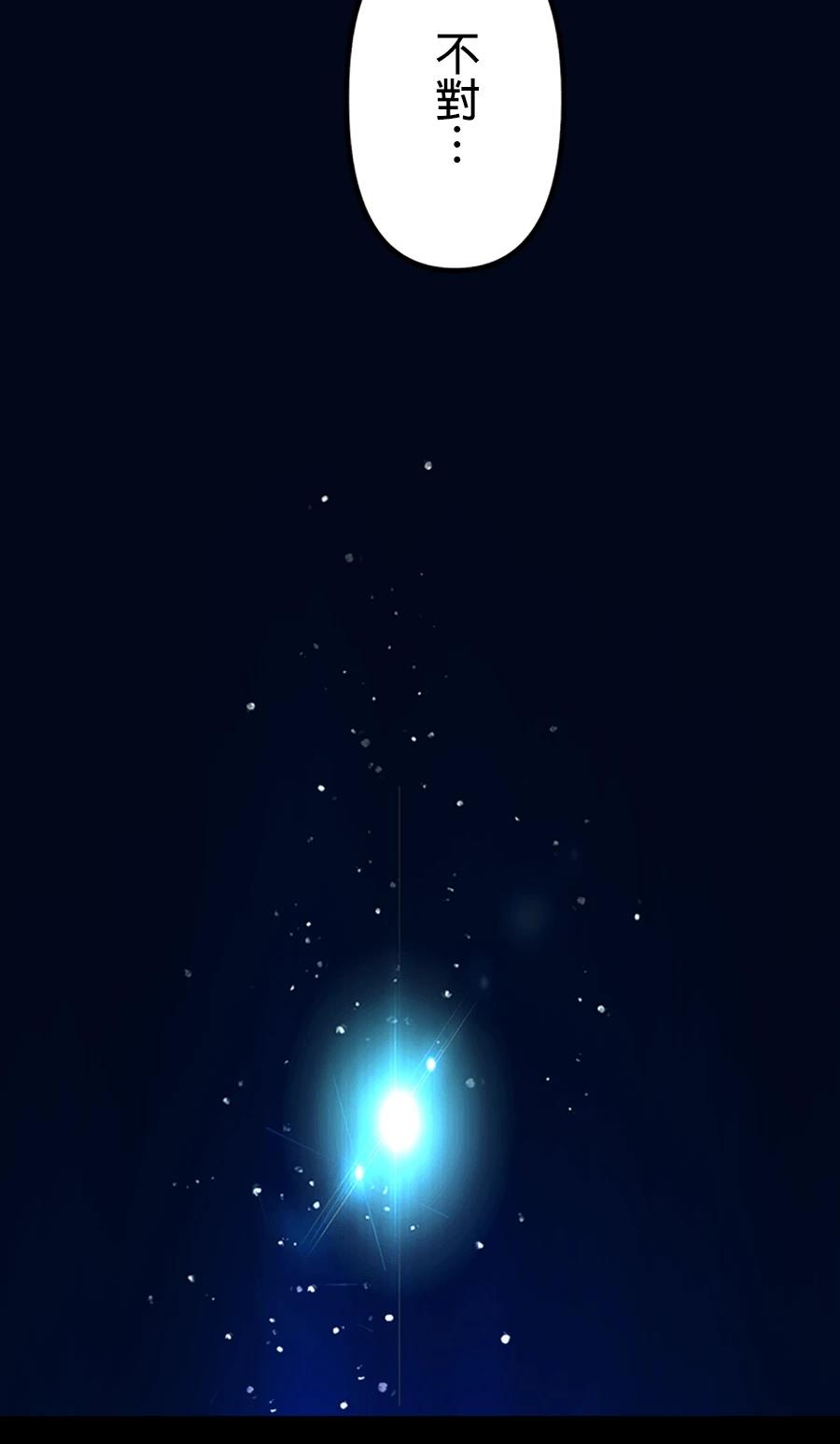 第30话27
