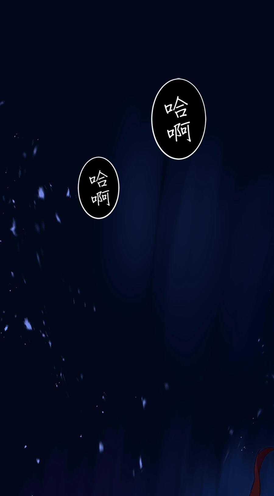 第30话30