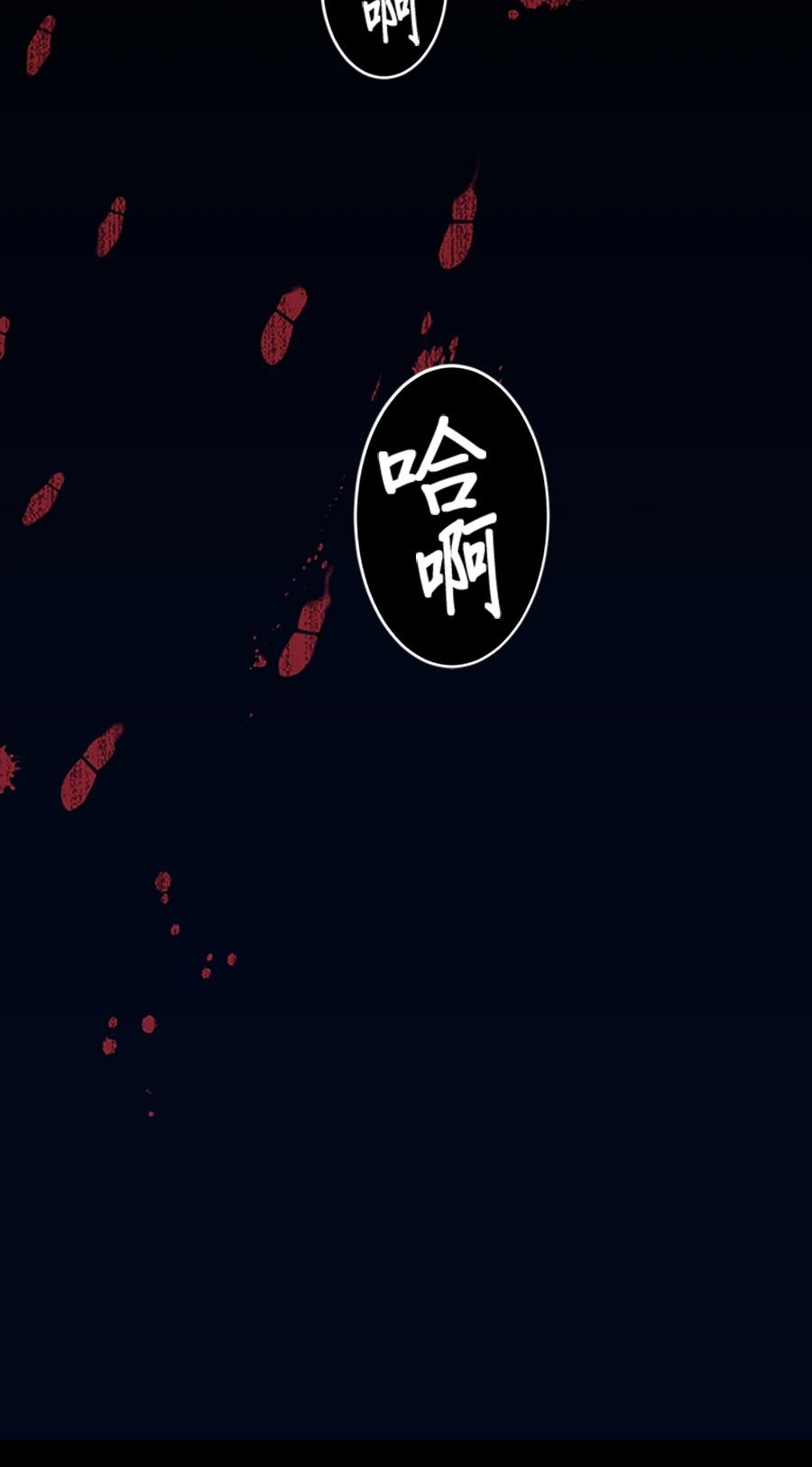 第30话34