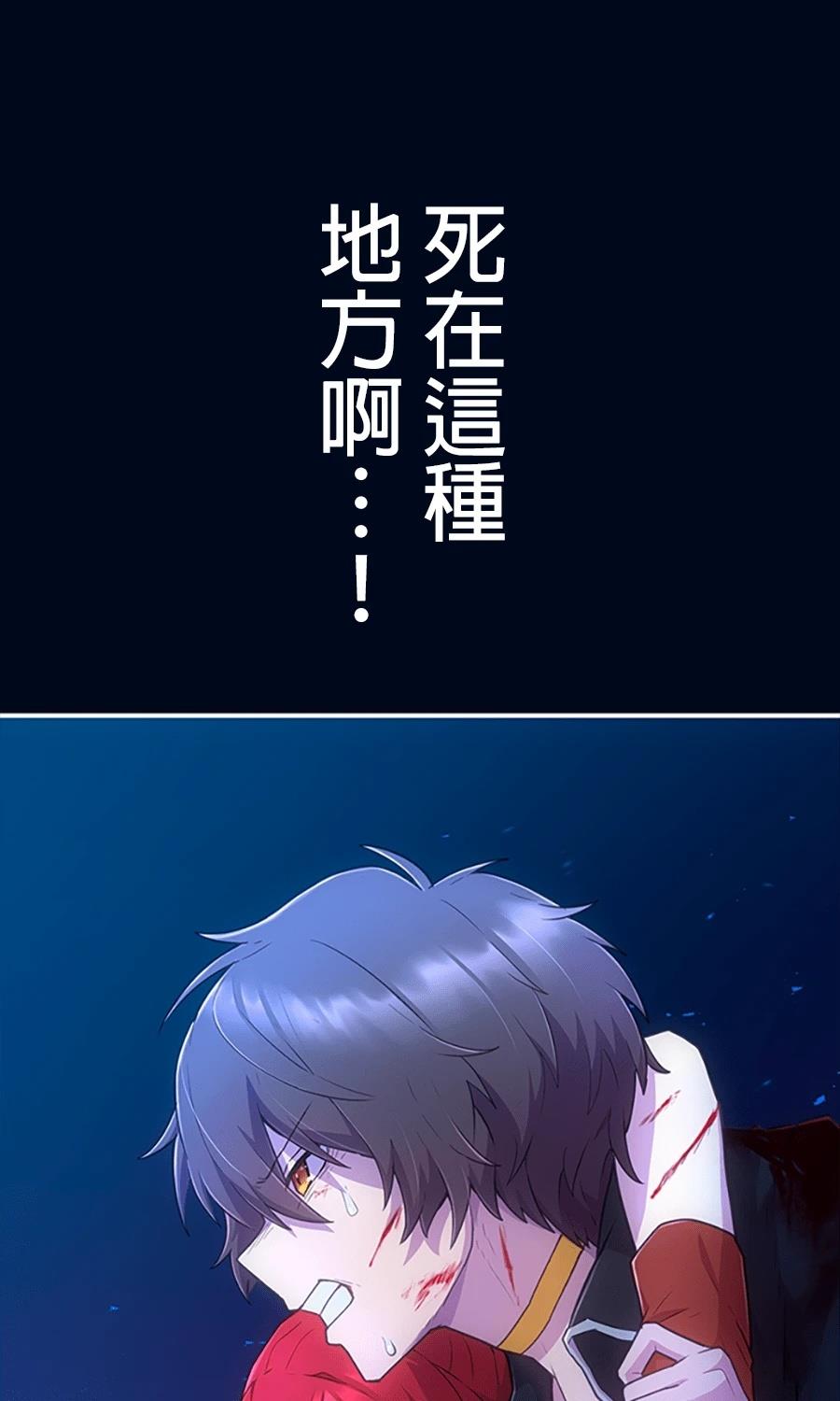 第30话39