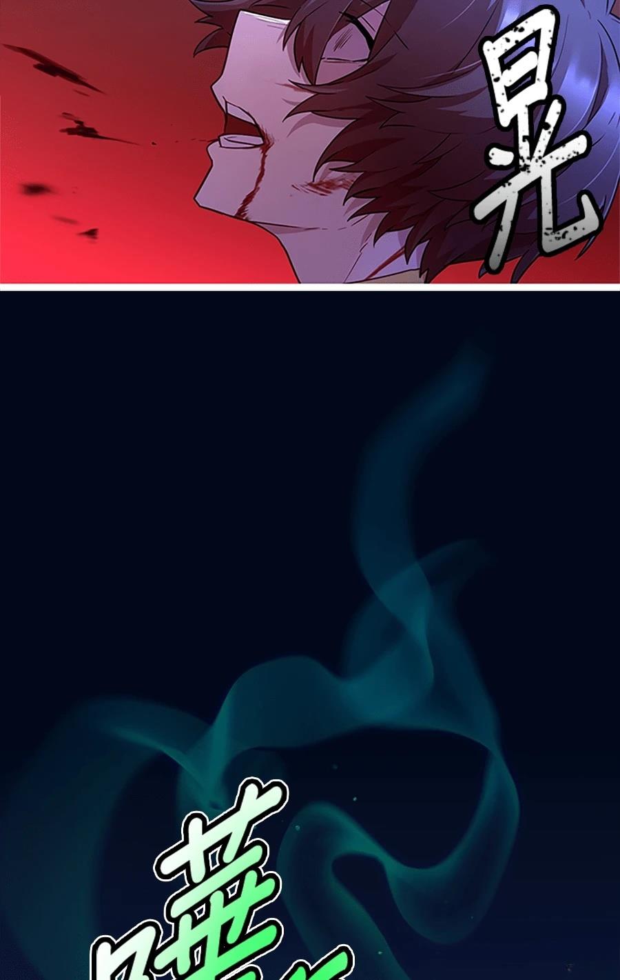 第30话50
