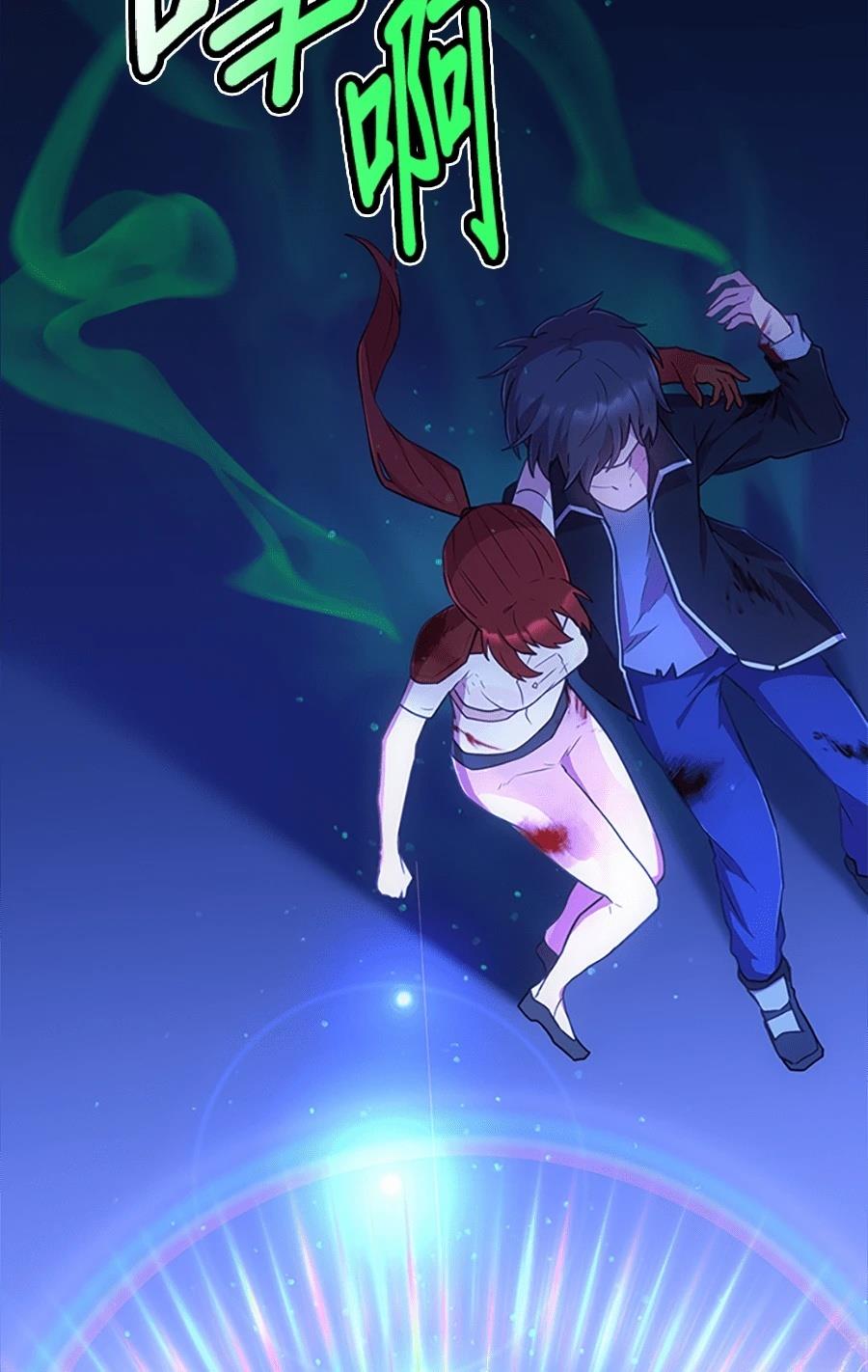 第30话51