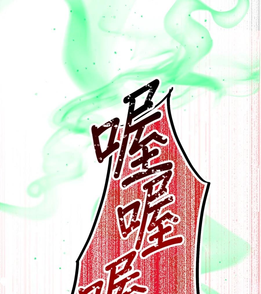 第30话55