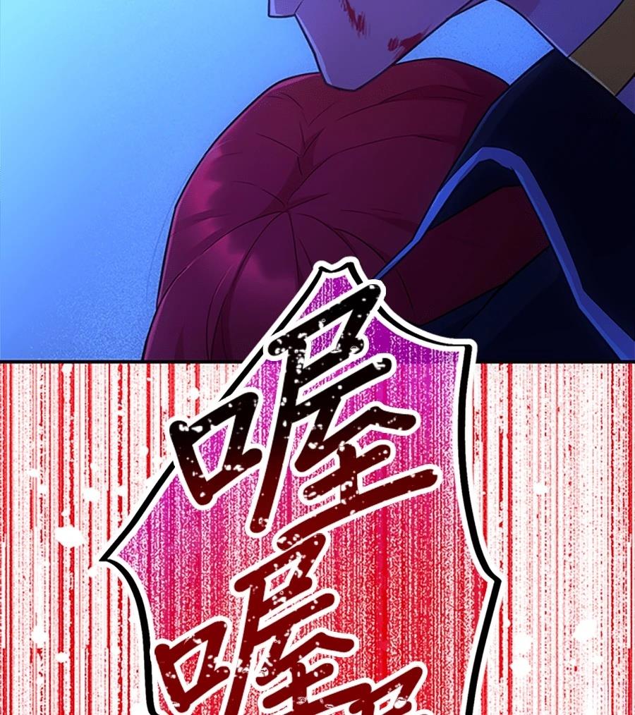 第30话57