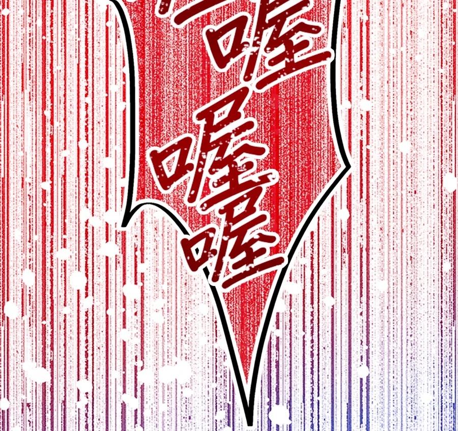 第30话58
