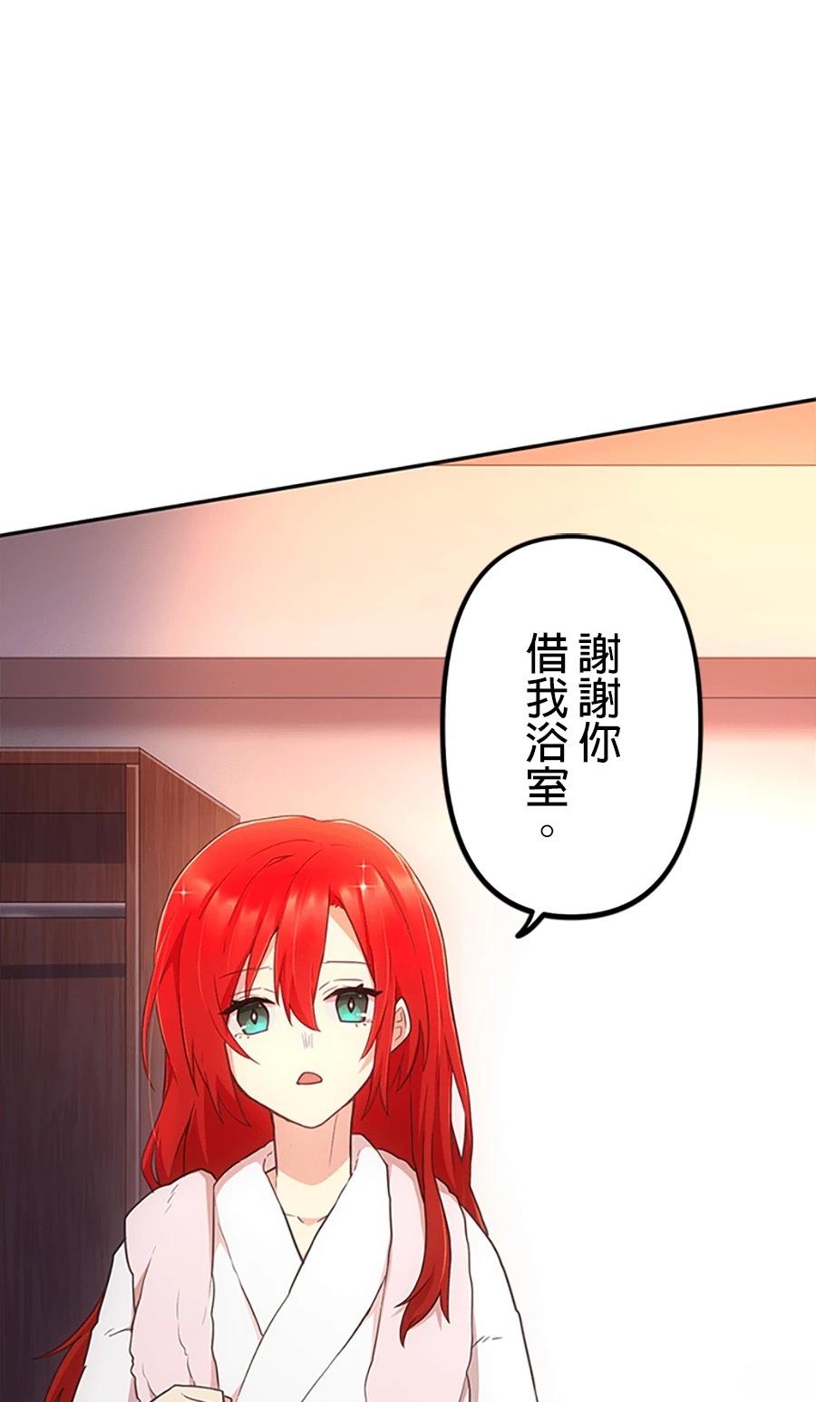 第30话82