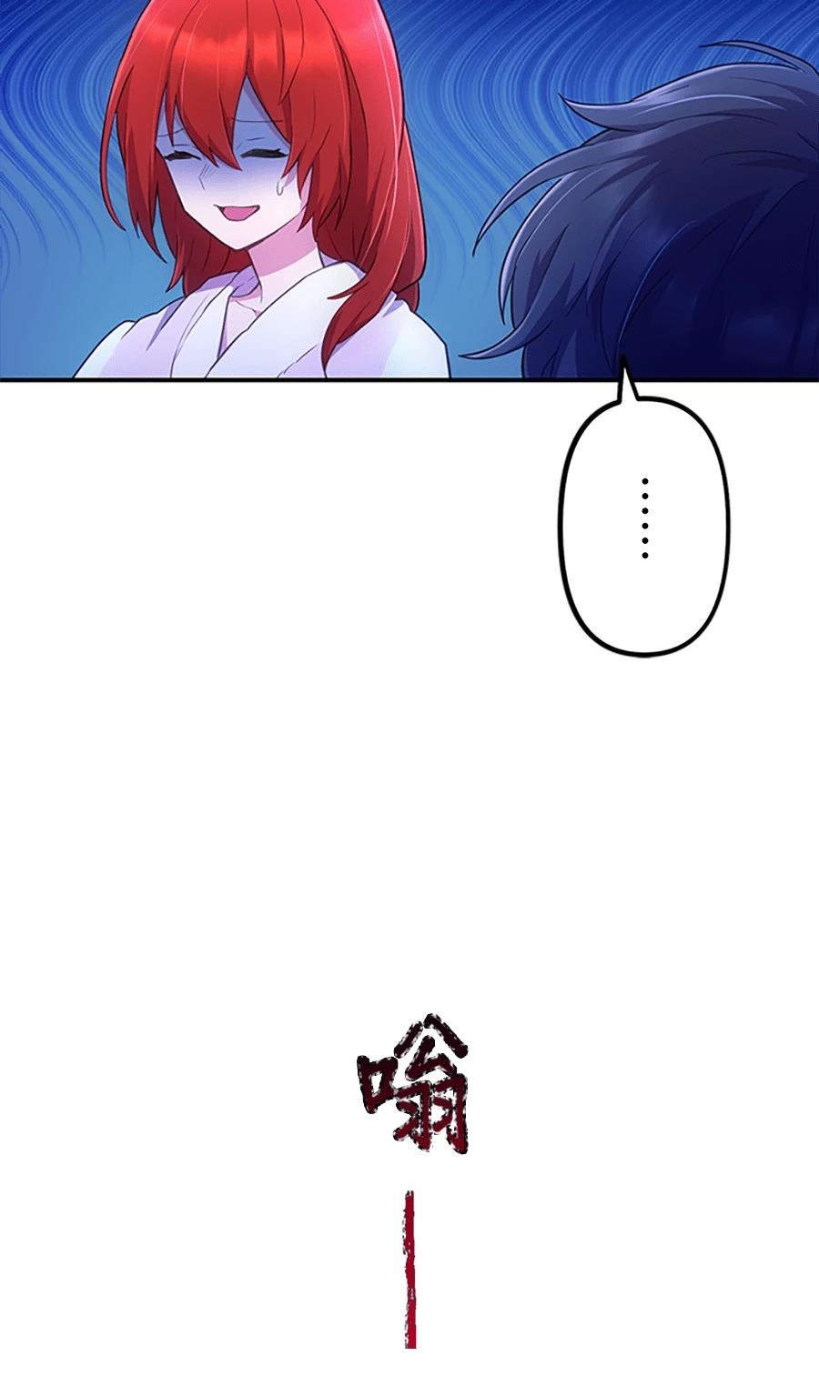 第30话98