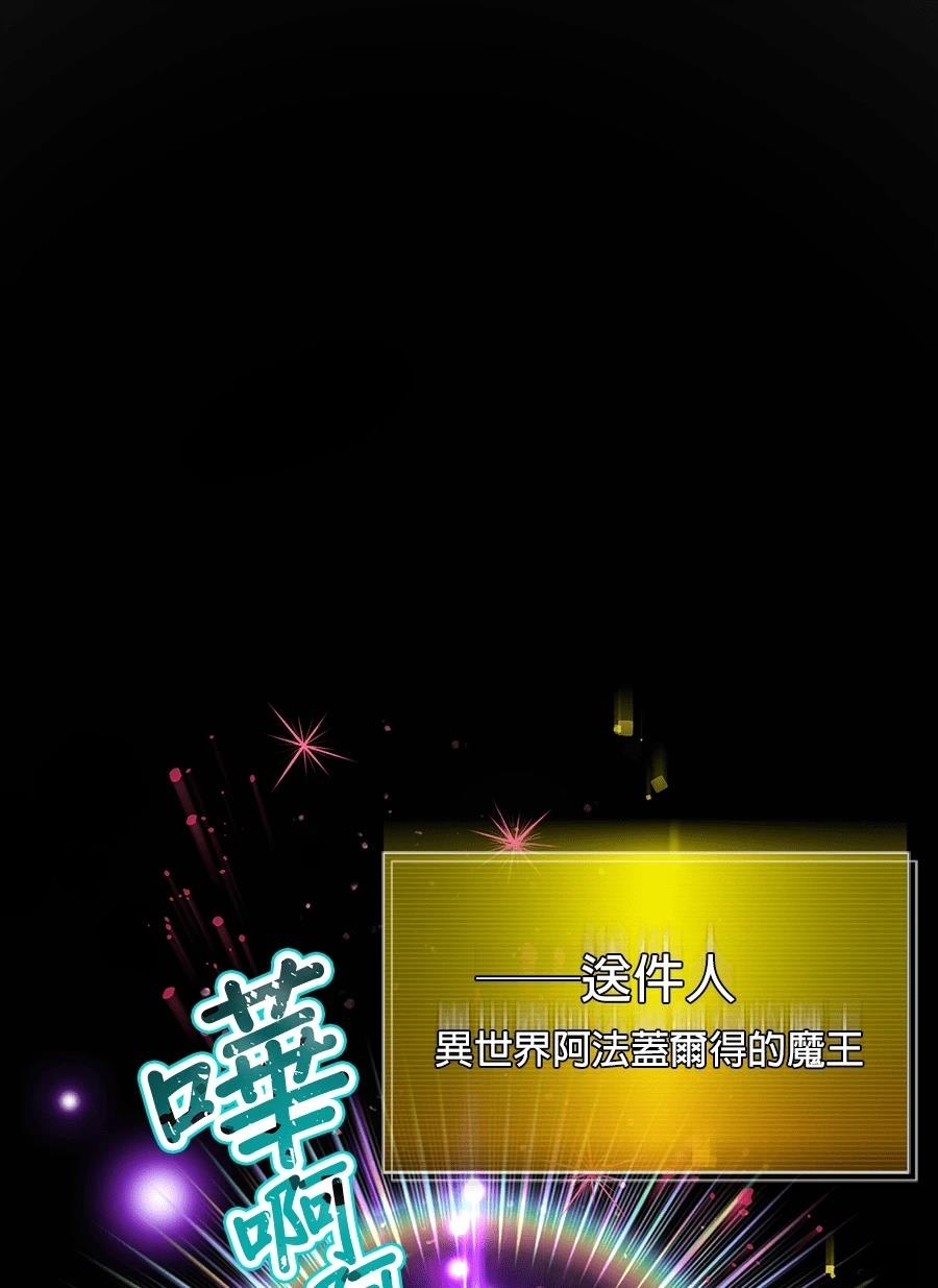 第32话0