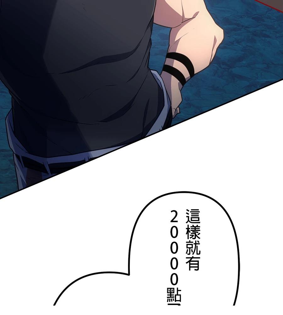 第32话126