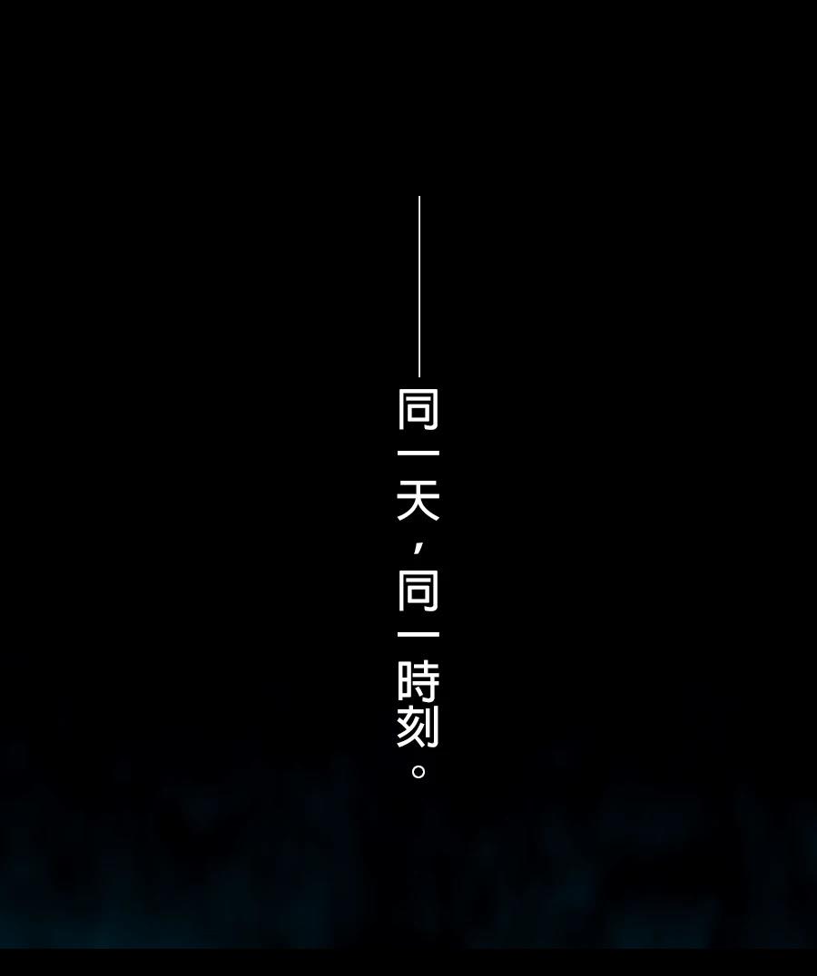 第32话13