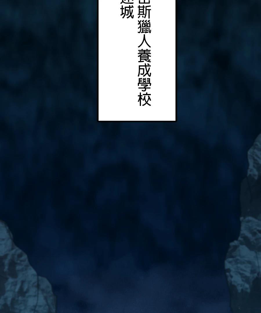 第32话15