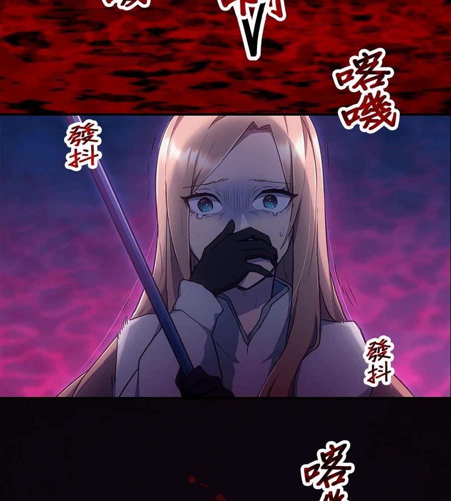 第32话160