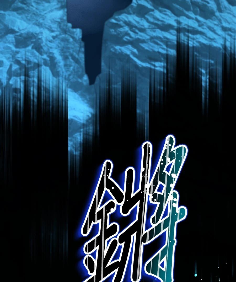 第32话17