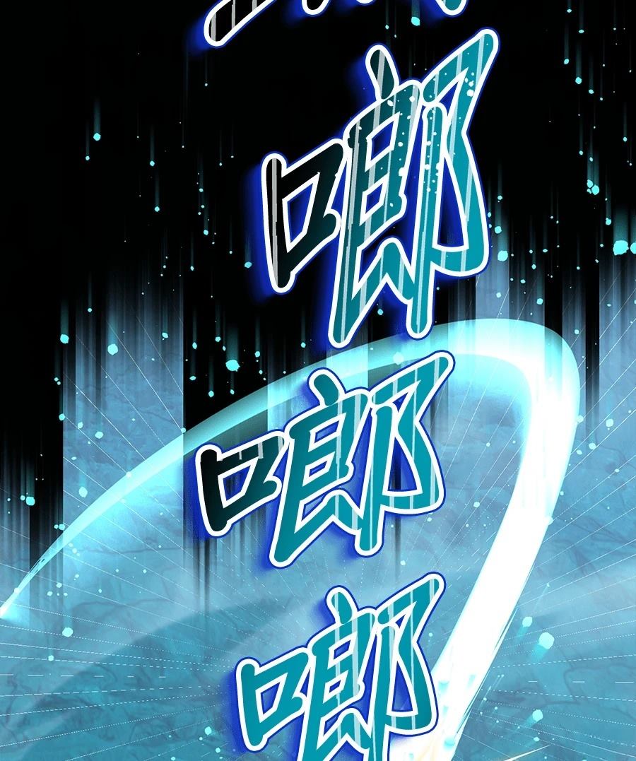 第32话18