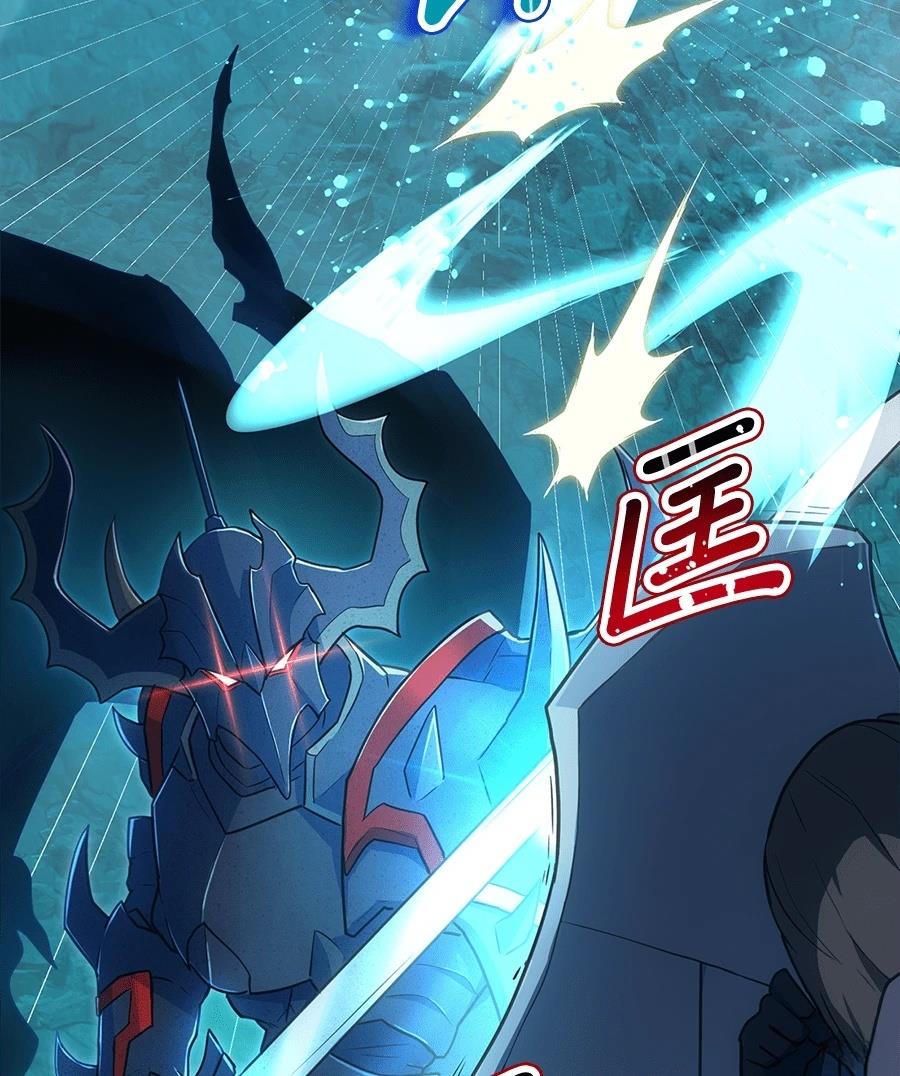 第32话19