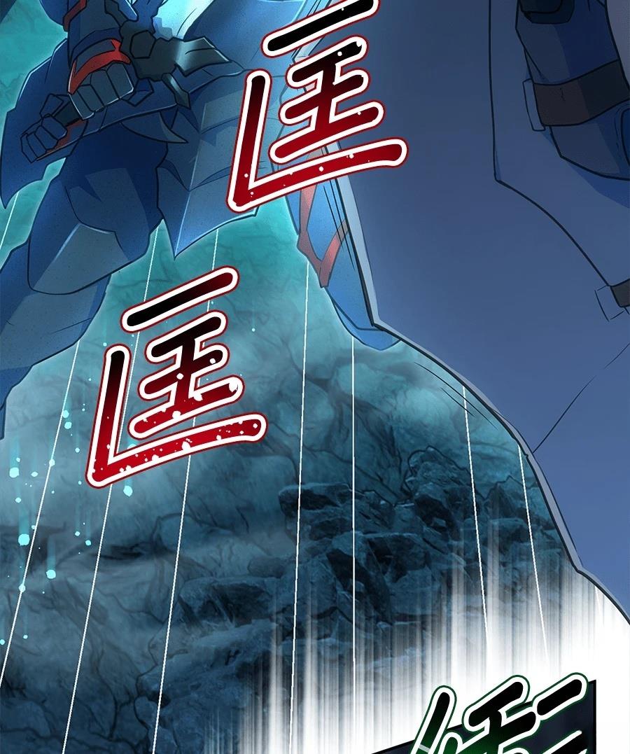 第32话20