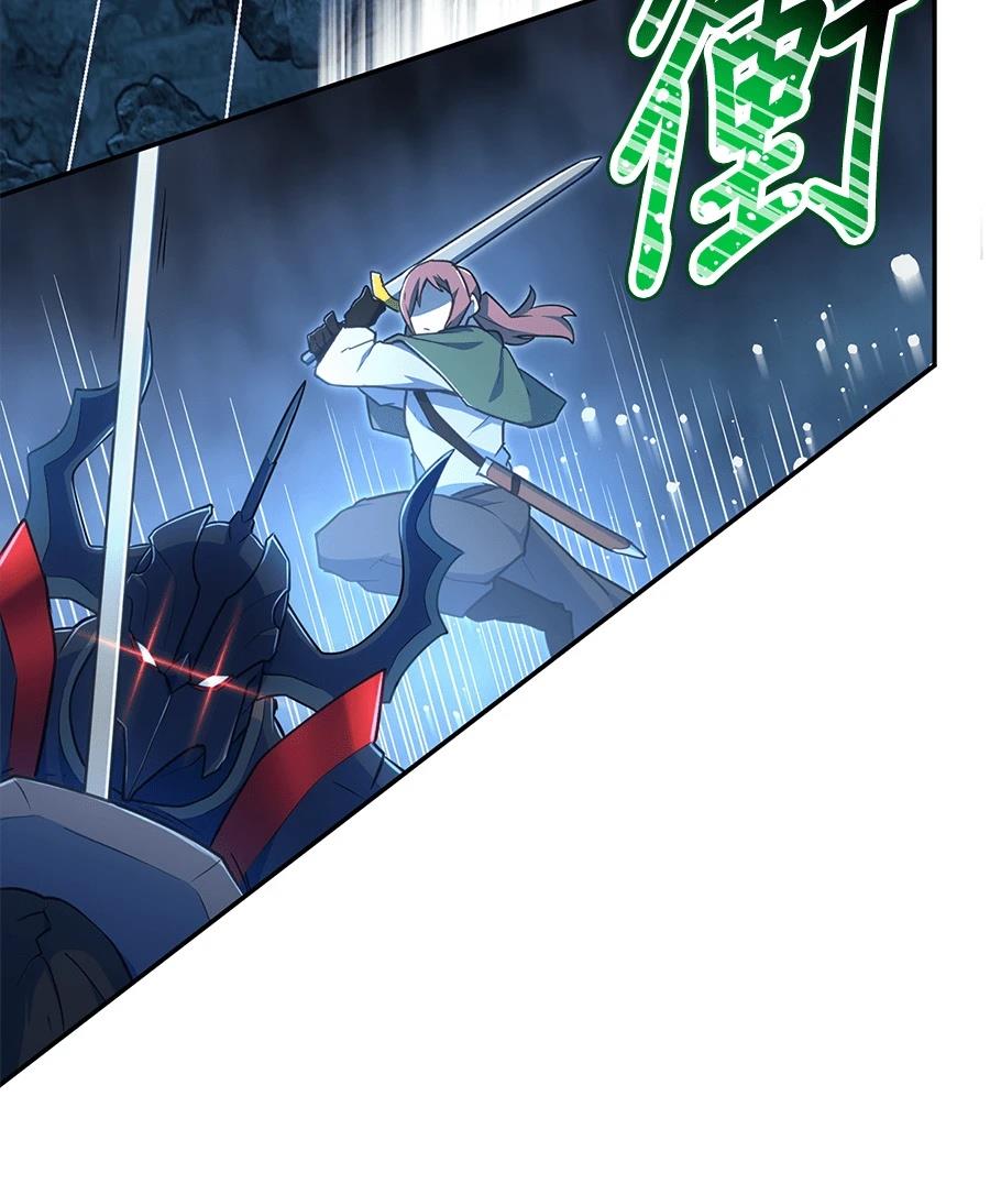 第32话21