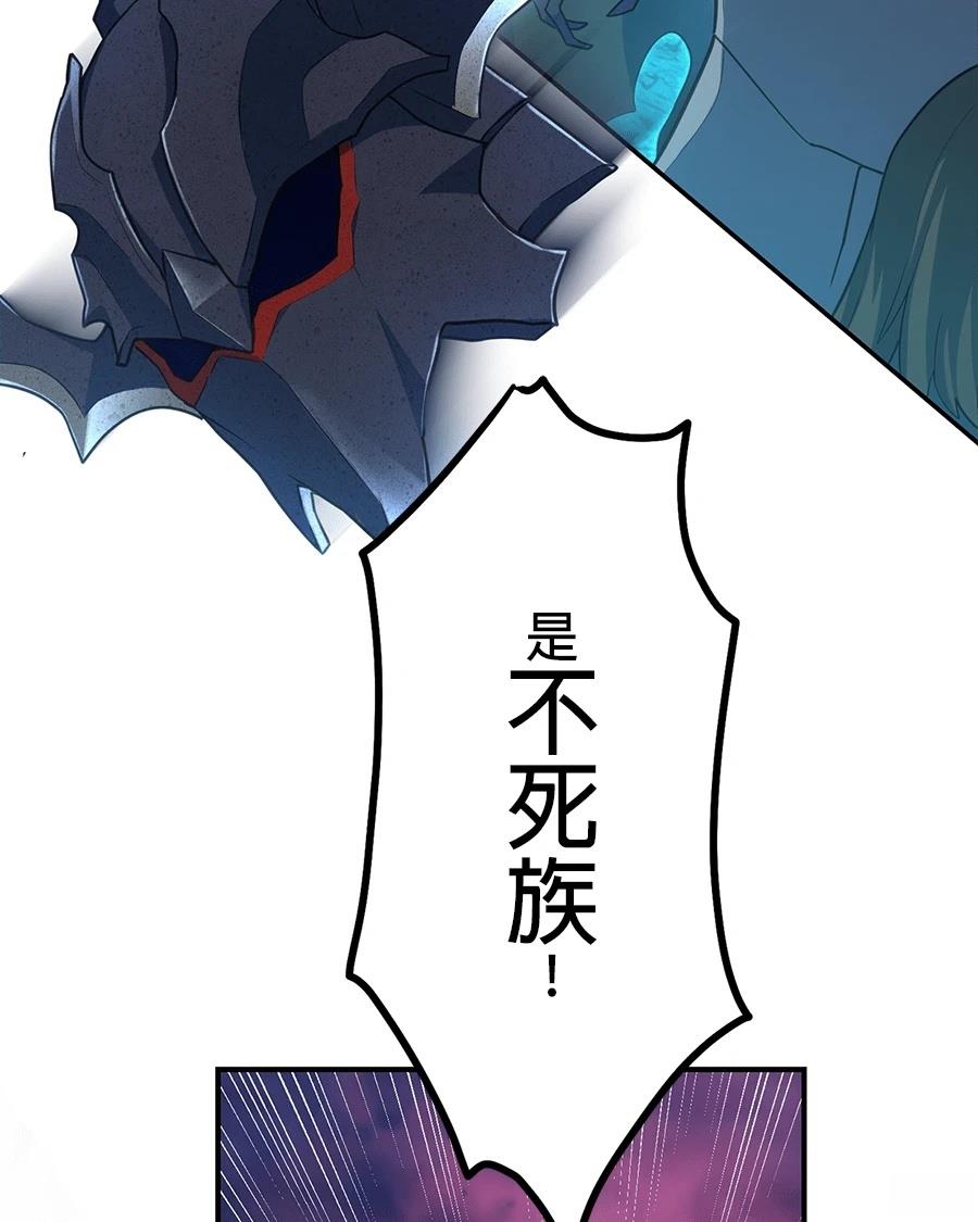 第32话23