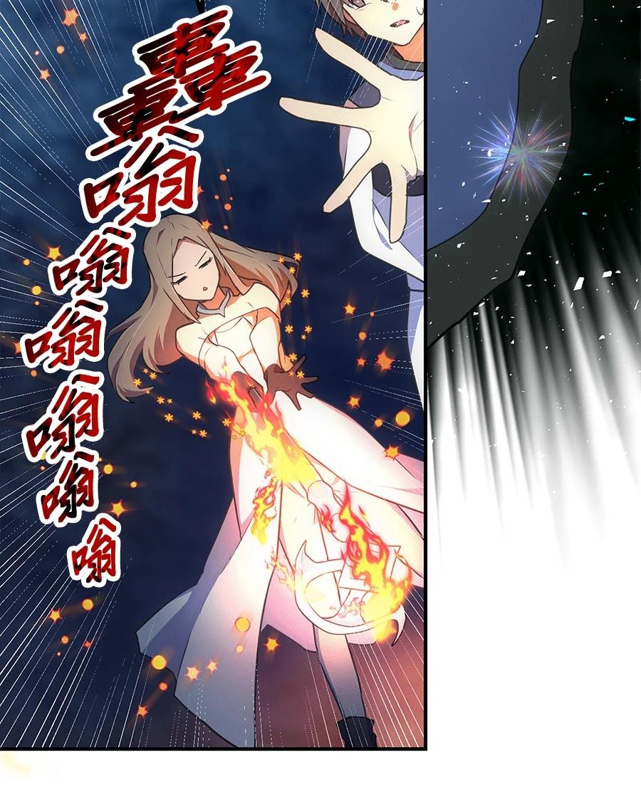 第32话31