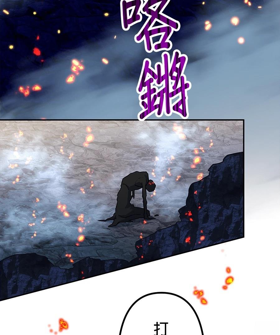 第32话37