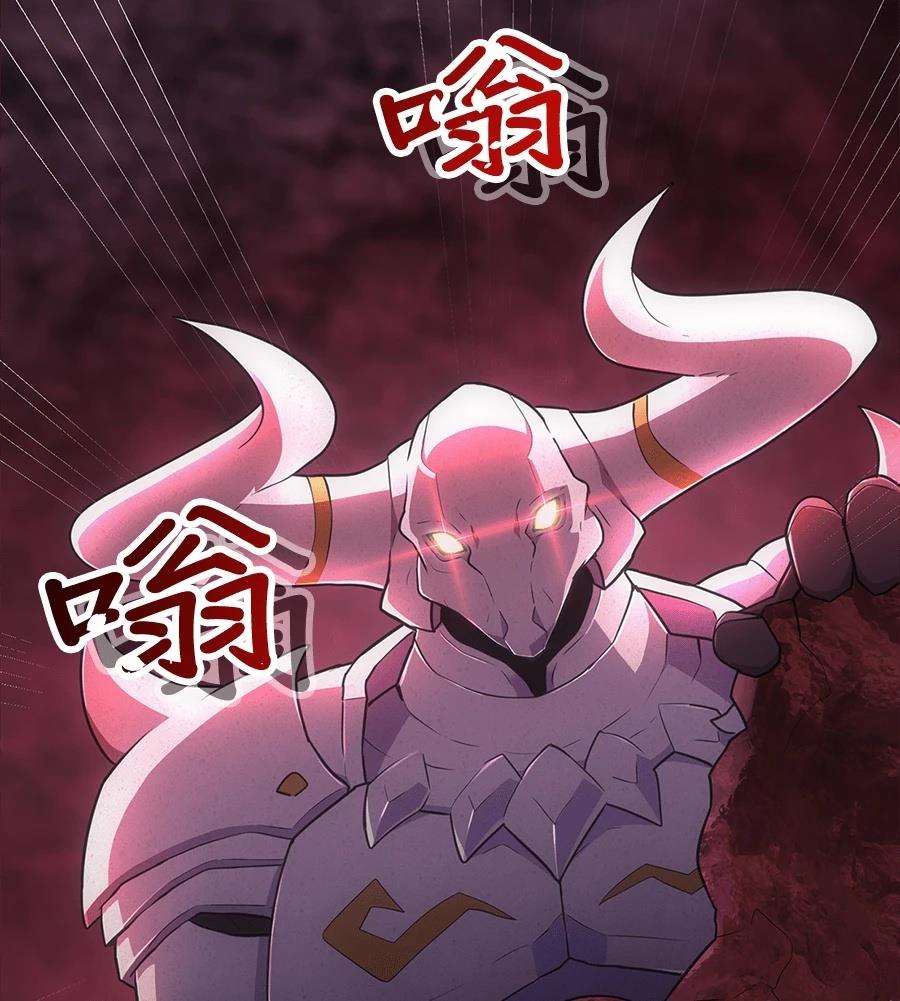 第32话58
