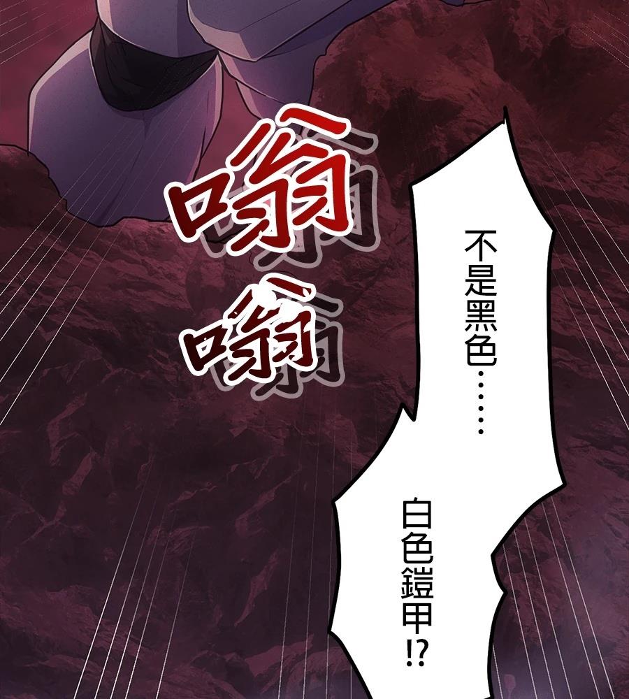 第32话59