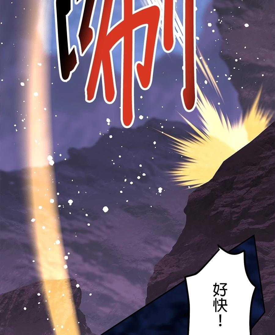 第32话62