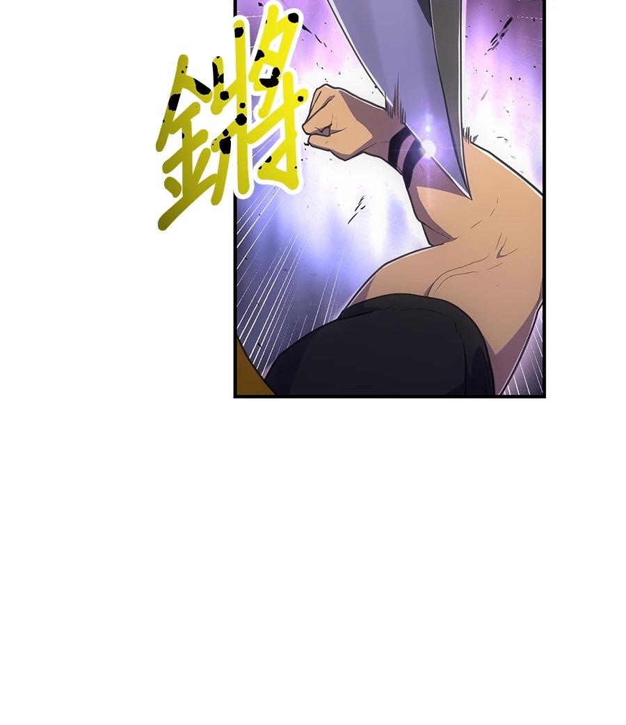 第32话88