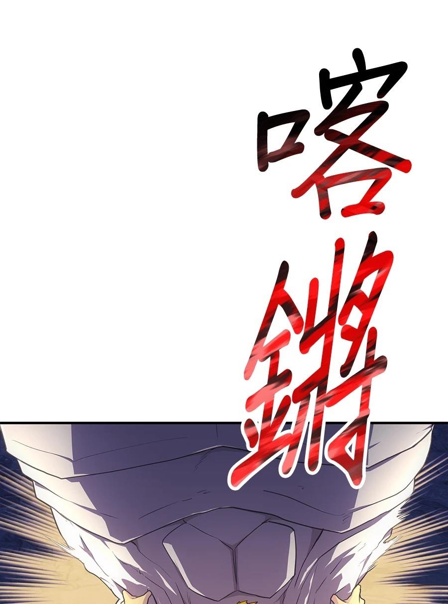第32话99