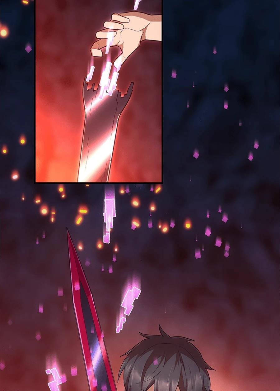 第34话106