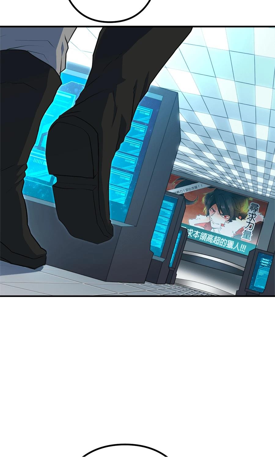 第34话15