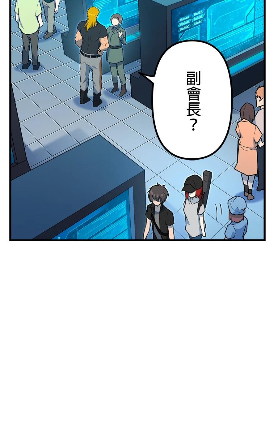 第34话24