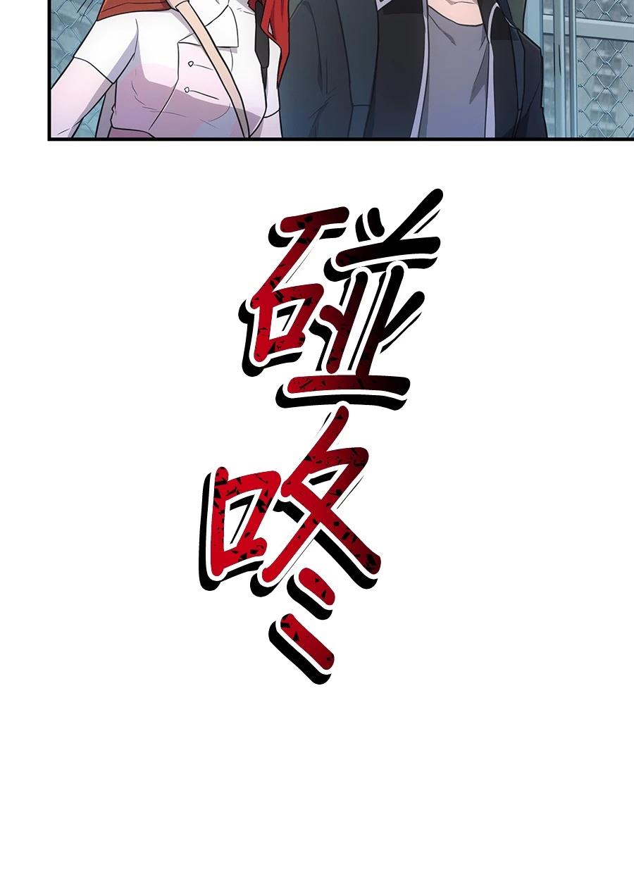 第34话37