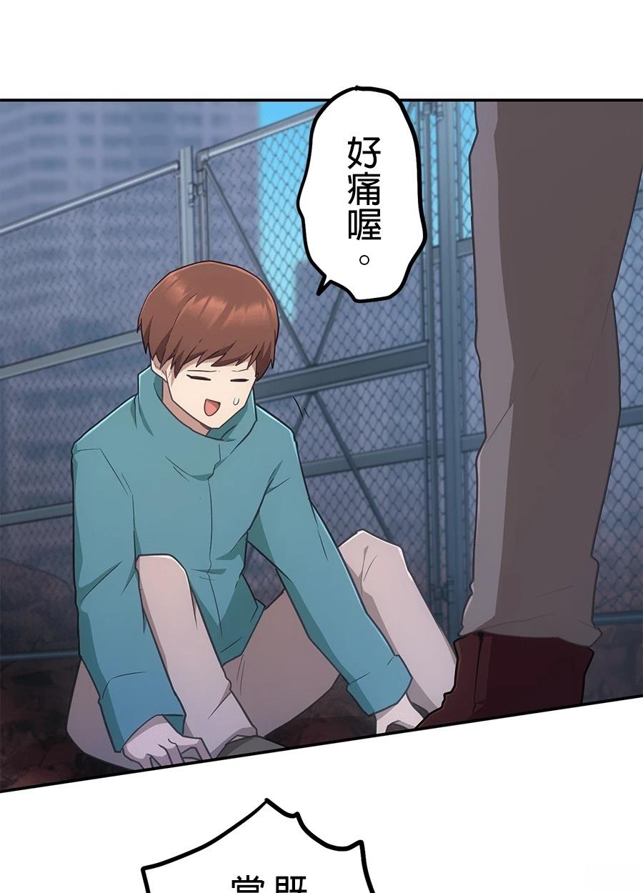 第34话38