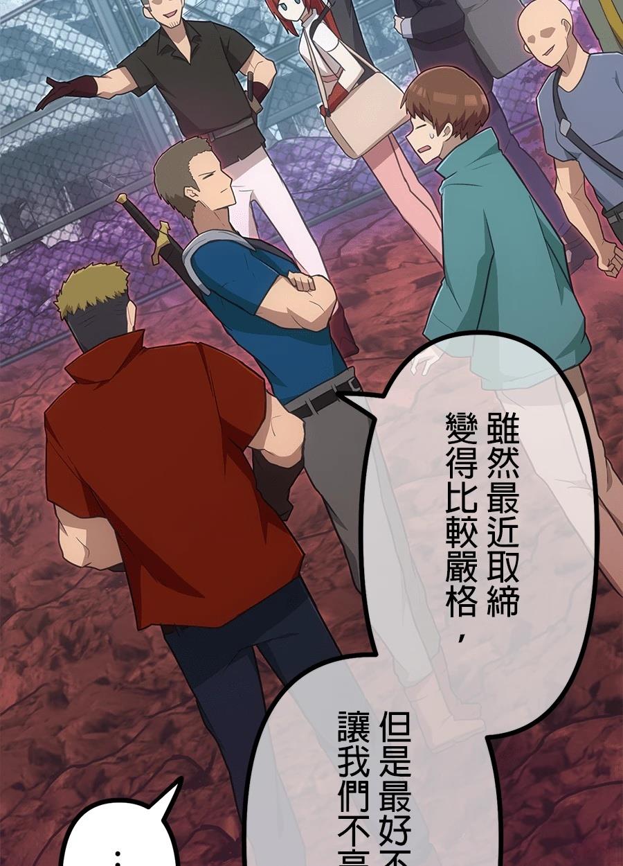 第34话64