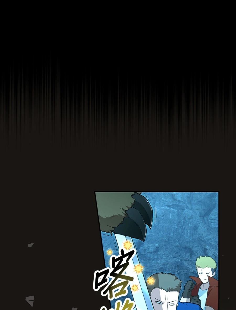 第34话70