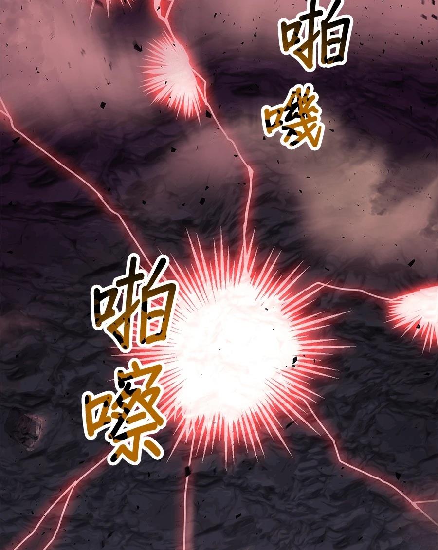 第34话80