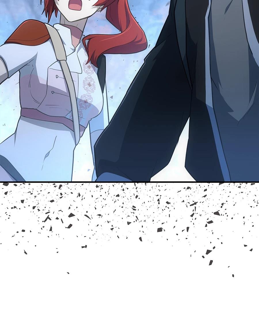 第34话82
