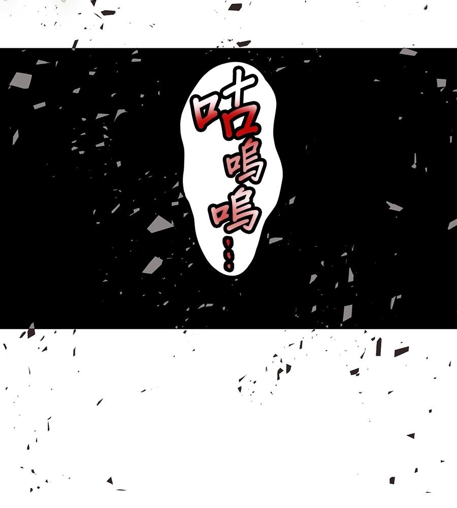 第34话91