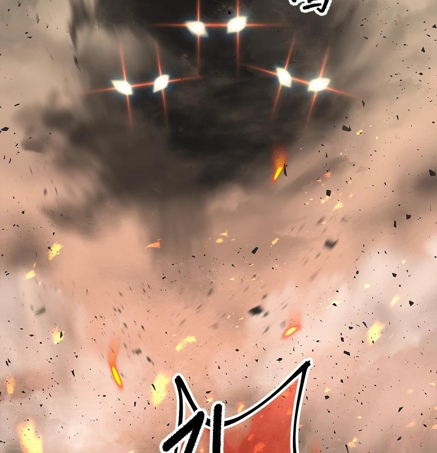 第34话94