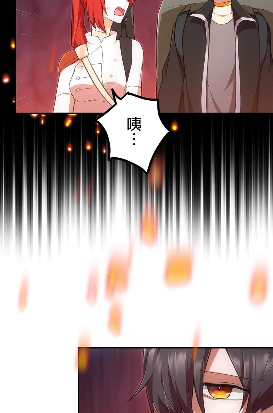 第35话11