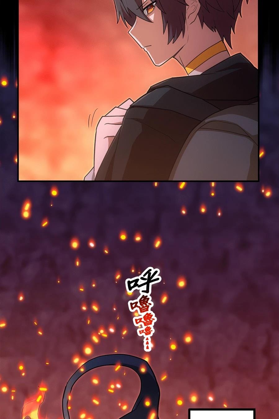 第35话18