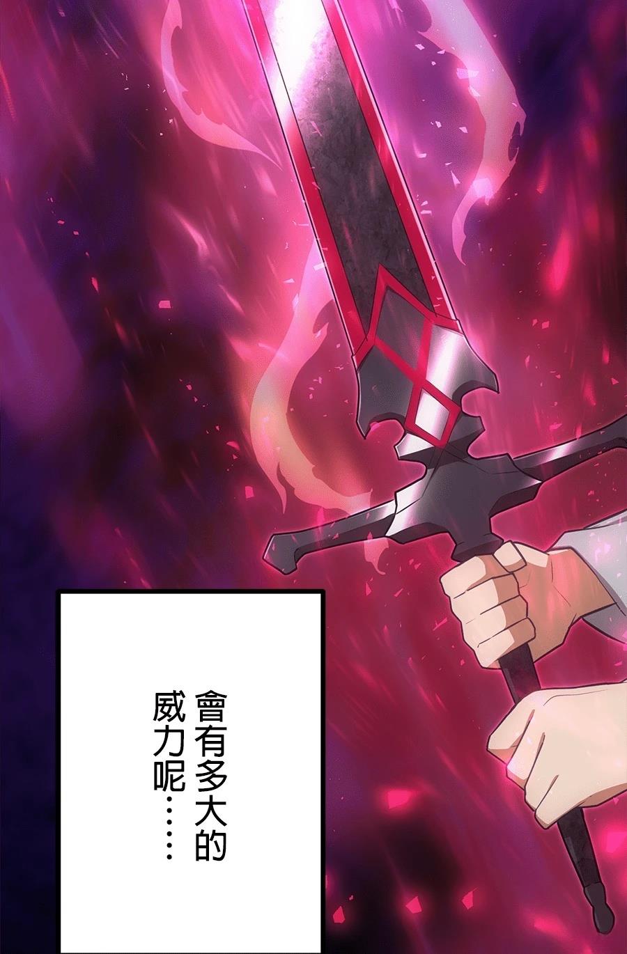 第35话2