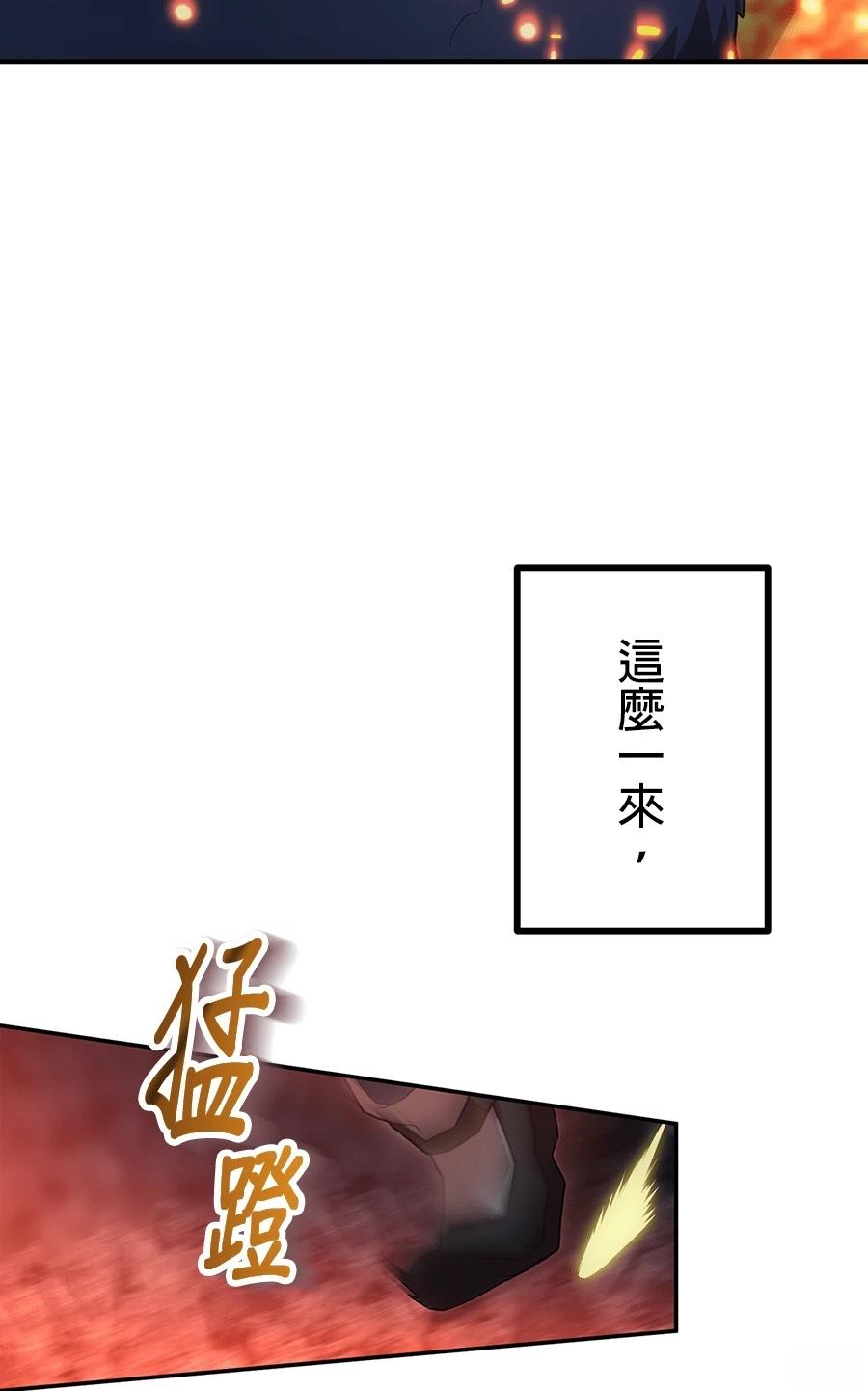 第35话26