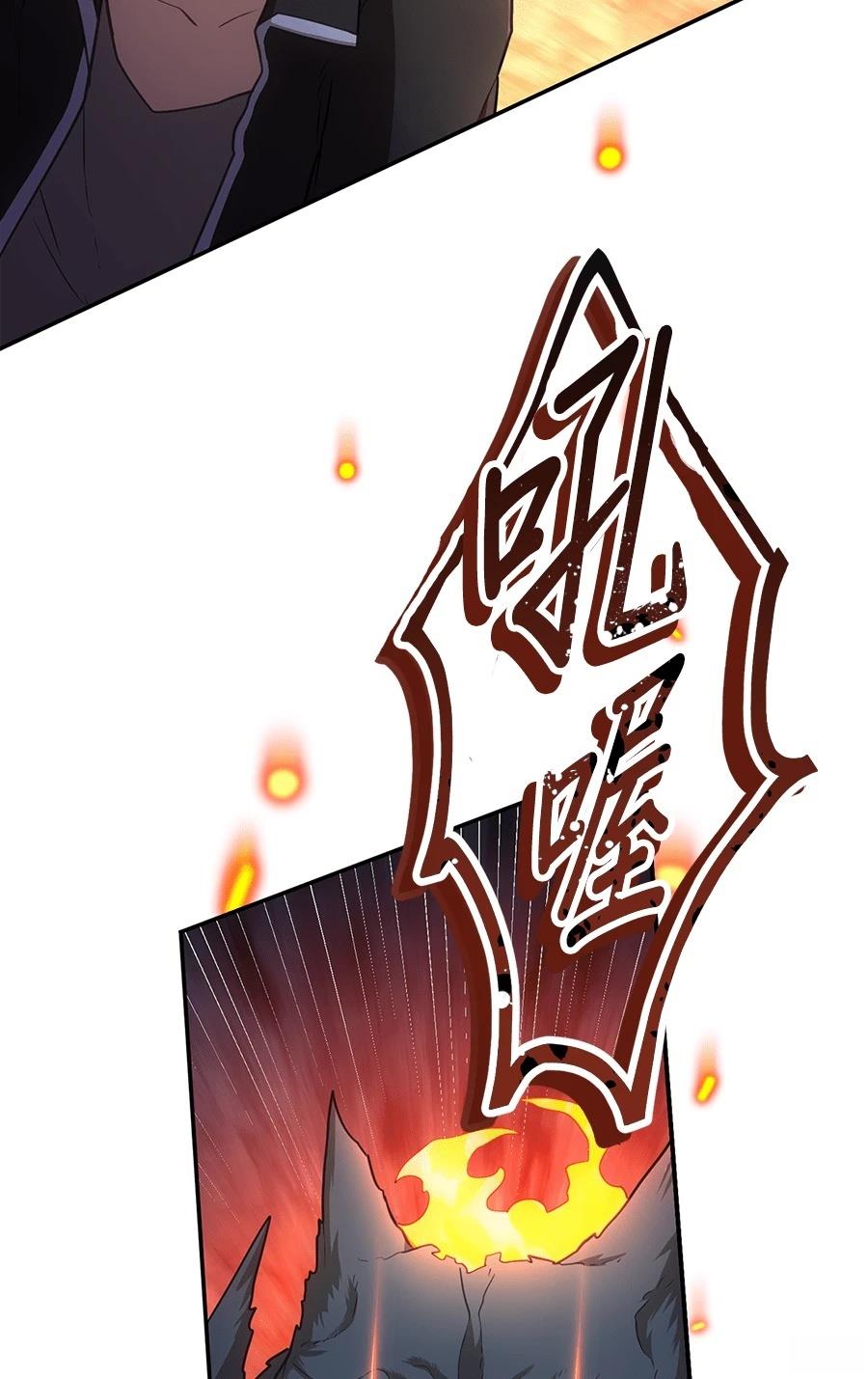 第35话30