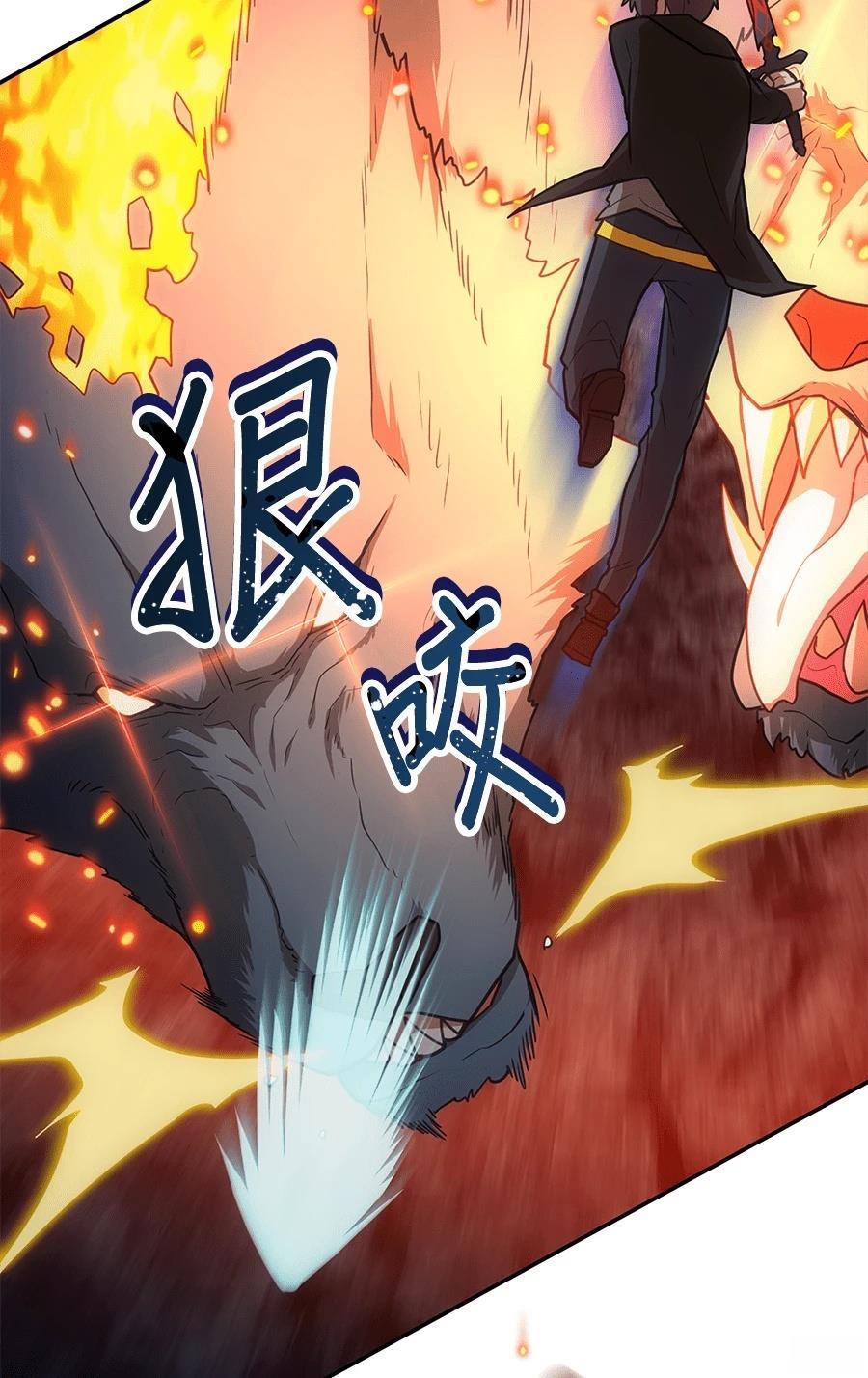 第35话32