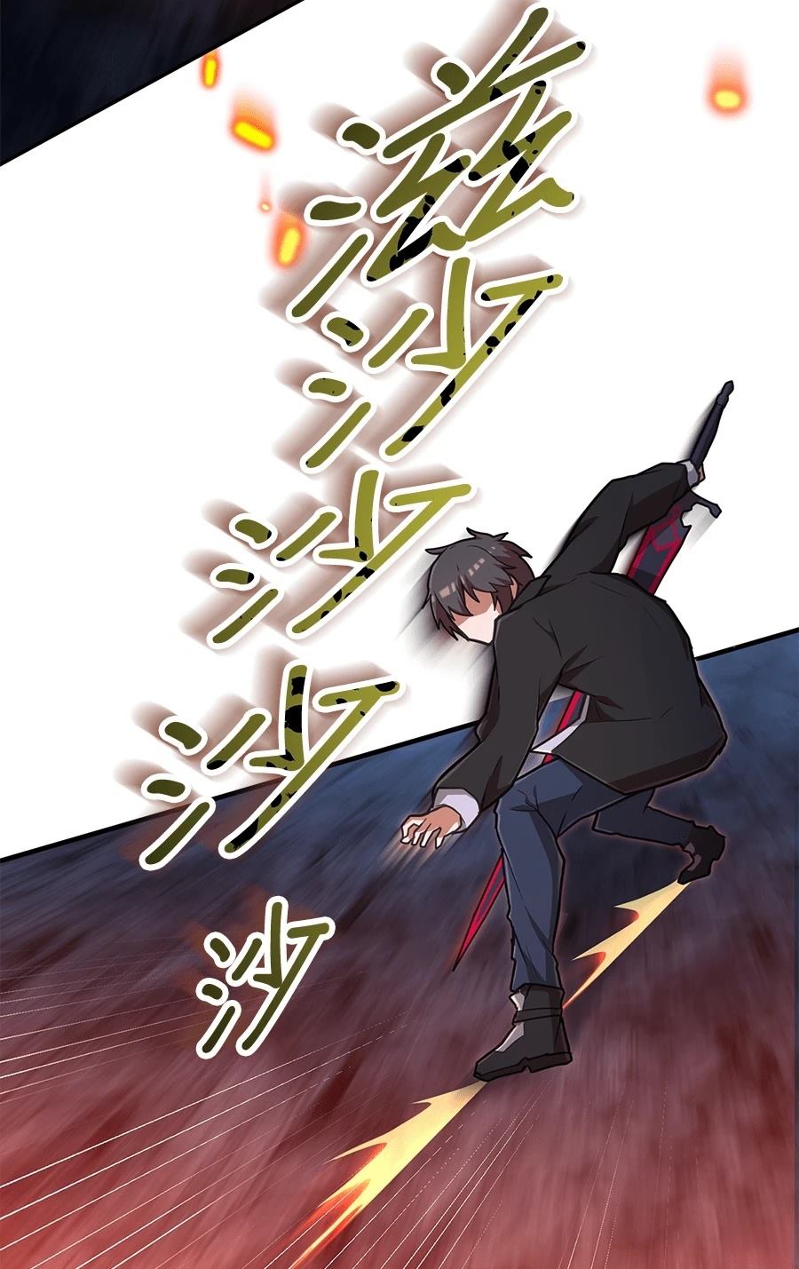 第35话33