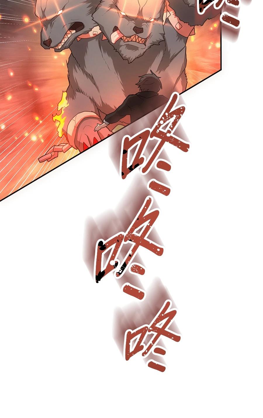 第35话35